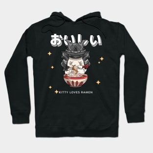 kitty love instant ramen Hoodie